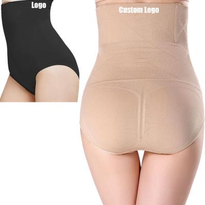 China Breathable Women Waist Slimming Body Shaper Briefs Compression Puerperal Underwear Push Up Butt Control Tummy Repair High Waist Panties for sale