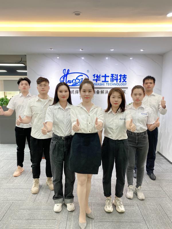 Проверенный китайский поставщик - Guangdong Hwashi Technology inc.