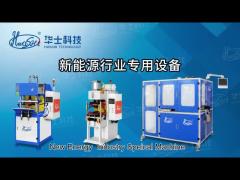 Copper Busbar Welding Machine