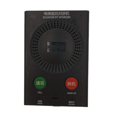 China Technical Support Elevator Pit Car Roof Walkie Talkie Modern Online Elevator Mine Intercom KM51621859G01 for sale