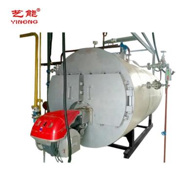 China horizontal methane steam boiler 300kg 12 ton steam boiler for sale