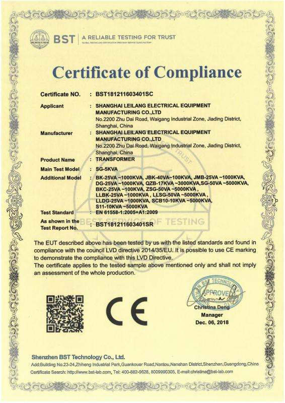 CE - Shanghai Leilang Electrical Equipment Manufacturing Co., Ltd.