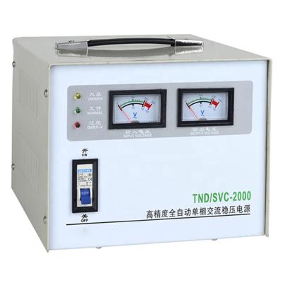 China SVC 500VA 160-250V/220V Power Full Automatic Voltage Stabilizer AC , Static Voltage Stabilizer for sale