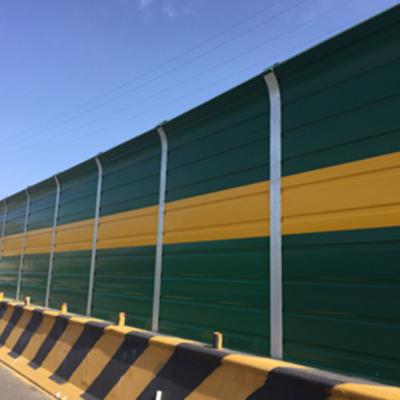 China Low Cost Sound Barrier Modern Construction Soundproof Barrier Exterior Curved Noise Barrier Walls for sale