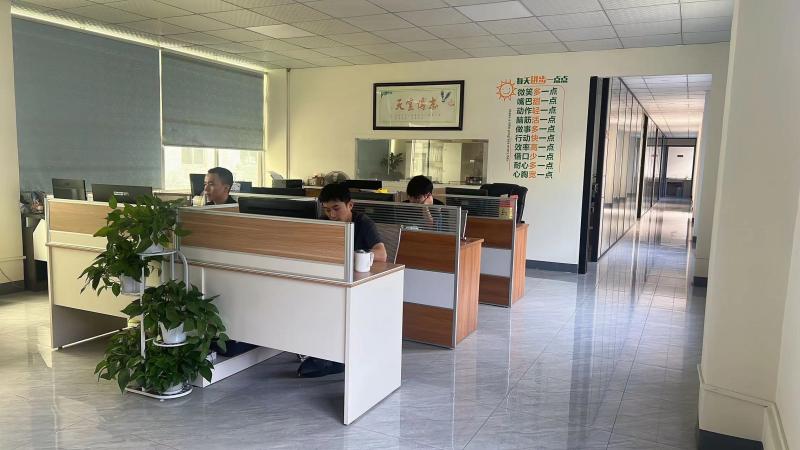 確認済みの中国サプライヤー - Dongguan Hengchuang Chemical Co., Ltd