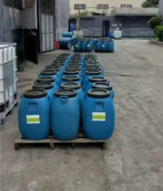 確認済みの中国サプライヤー - Dongguan Hengchuang Chemical Co., Ltd