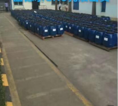 確認済みの中国サプライヤー - Dongguan Hengchuang Chemical Co., Ltd