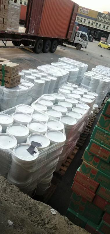 確認済みの中国サプライヤー - Dongguan Hengchuang Chemical Co., Ltd