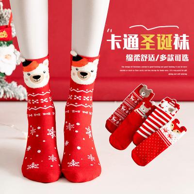 China Hot Selling Soft Feeling Ladies Christmas Socks Winter Cotton Tube Socks Cute New Year Christmas Socks For Women for sale