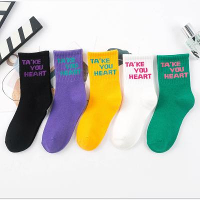 China 2021 new winter cotton children's tube the long thongs creative children's street style skateboard letter cotton socks for sale