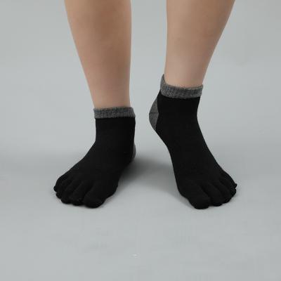 China Wholesale Cheap Wholesale QUICK DRY Cotton Men's Black Mini Toe Socks Pure Color Five Finger Split Toe Socks for sale