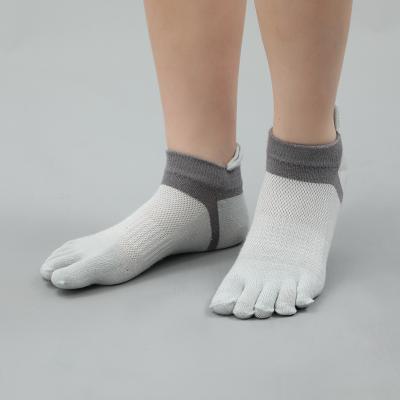 China Wholesale Custom QUICK DRY Men's Sports Toe Socks With Logo Design Coolmax Five Finger Toe Ankle Socks for sale