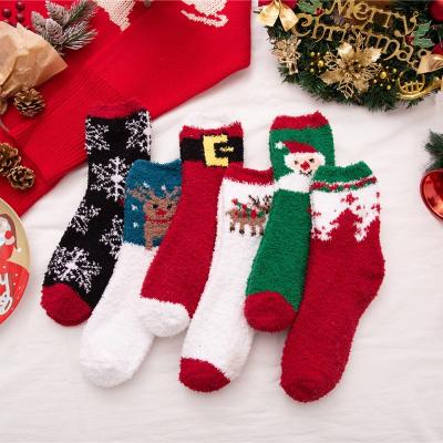 China Conservation Warn 2021 Winter Socks Christmas Stocking Girls and Boys Slipper Socks Fuzzy Warm Heavy Fleece Socks for Kid Children for sale