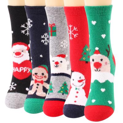 China Absorb New Year Sweat Cheap Hot Selling Decorations Animated Christmas Tube CoolMax Stocking for sale