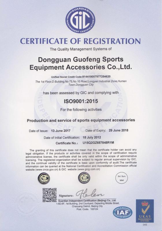 ISO - Dongguan Guofeng Sports Equipment Fitting Co., Ltd.