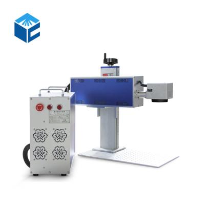 China Air-cooled Working Accuracy 0.01mm Wood Laser Marking Machine Split Type Laser Engraving Machine for sale