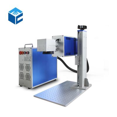 China Air-cooled High Productivity 30w 40w China Wholesale Laser Marking Machine For Metal for sale