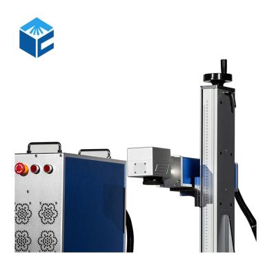 China Air-cooled Competitive Price 20w 30w 50w 100w Professional Fiber Laser Marking Machine For Metal for sale