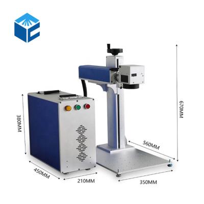 China Air-cooled Competitive Price Working Accuracy 0.001mm Laser Marking Machine For Metal And Non Metal for sale