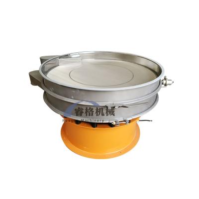 China 300 mesh fine flour sieving ultrasonic vibration screen for sale