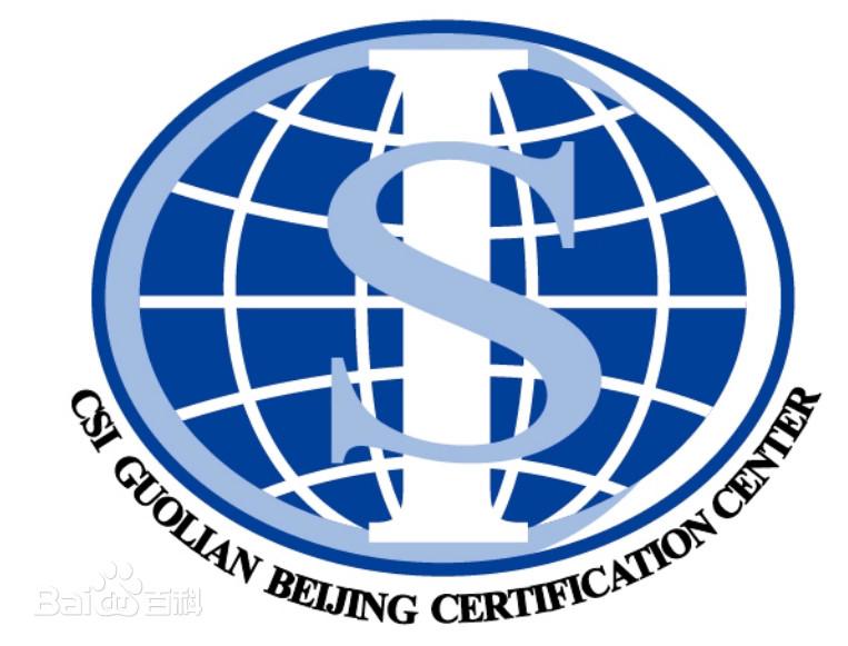 ISO9000 - Yixing Hengyuan Ceramic Technology Co., Ltd.