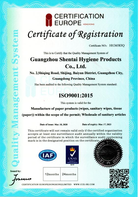 ISO9001 - Guangzhou Shentai Hygienic Products Co., Ltd.