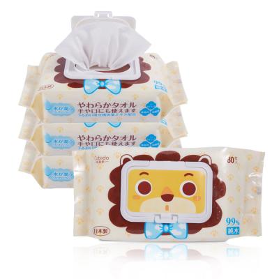 China Wholesale Custom Natural Bamboo Organic Newborn Skin Care OEM Logo 100pcs Flushable Cleanser Toallitas Para Bebe Baby Wet Wipes for sale