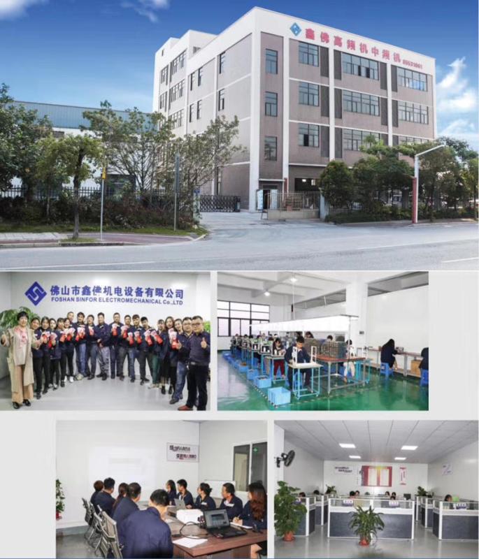 Verified China supplier - Foshan Sinfor Electro-Machanical Equipment Co., Ltd.