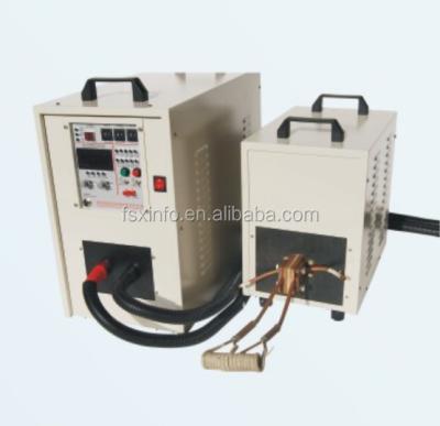 China High Frequency Heating Machine Electromagnetic Induction Heating Water Heater for sale