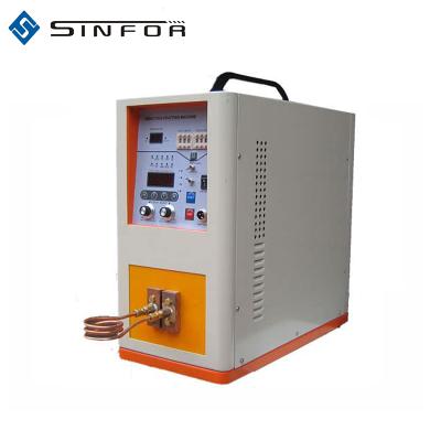 China SF-C-10KW Frequency Heating Induction Heater for Welding Couplers and Inserts for sale