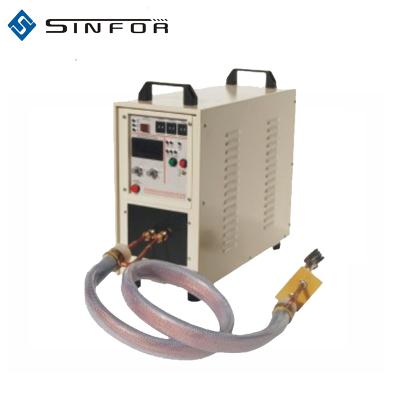 China High Quality Portable Induction Heater Heating Circuit With Water Cooling System for sale