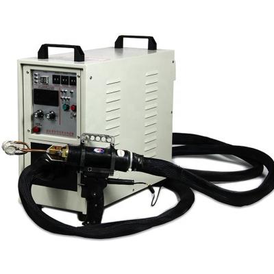 China 40kw water cooling heater portable induction heater for metal heat treatment for sale