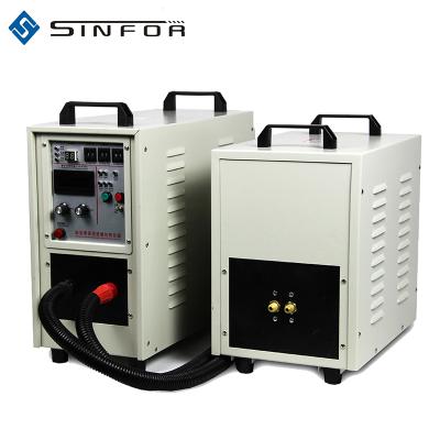 China Low price metal heating magnetic induction heating/melting machine/furnace/pot for sale