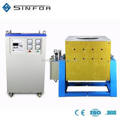 China For High Quality Industrial Aluminum Melting Electric Induction Advance IGBT Melting Furnace for sale