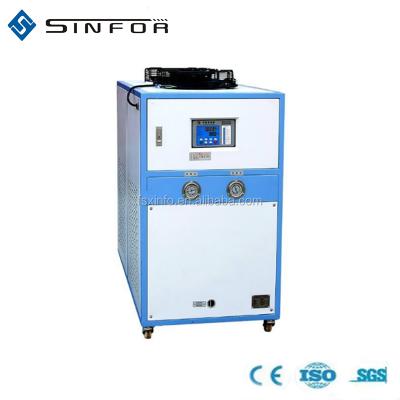 China best selling china 8HP water cooled industrial refrigerator SF-8HP for sale