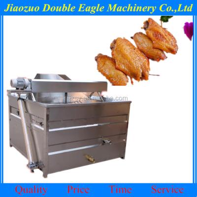 China Stirring Fried Machine /potato Chips Automatically Frying Machine Dia.1200*400mm for sale