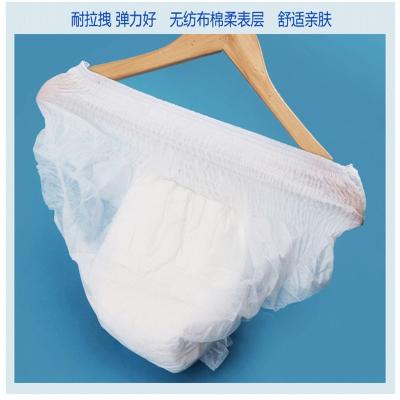 China High Quality Hot Sale Plain Weave Disposable Adult Diaper Factory In China Economical Non Woven Fabric Disposable Pant Type Adult Diapers for sale