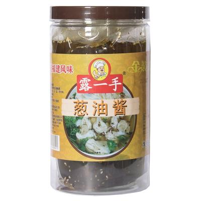 China High Quality Home Supplies Food Condiment Compound Wonton White Onion Oil Sauce Seasoning Sauce for sale