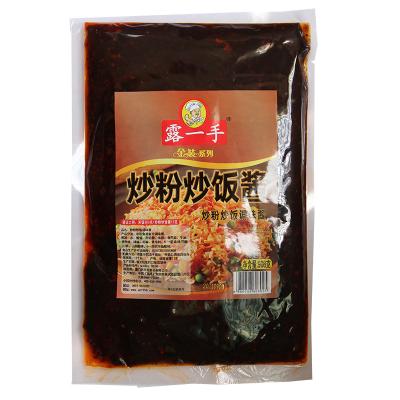 China Factory Supply Home Fried Rice Condiment Cooking Food Seasoning And Snack Gravy Sauce for sale