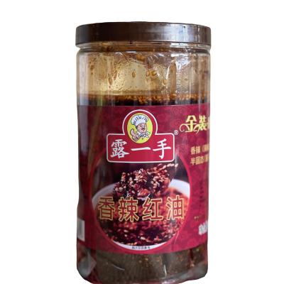 China Good Quality Mini Condiment Chilli Pepper Oil Sauce Bottle Delicious Flavored Seasoning Sauce for sale