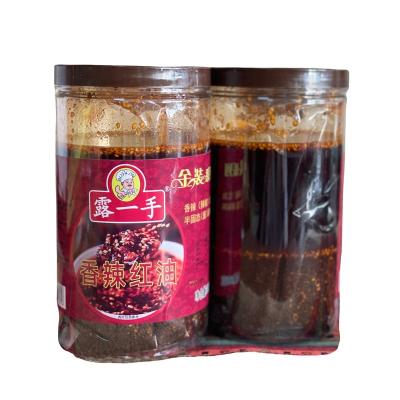 China Wholesale Quality Cooking Red Pepper Oil Bottles Condiment Chili Seasoning Sauce for sale