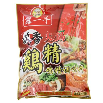 China Best Quality Strong Fragrant Hot Condiment Pot Dry Seasoning Powder Chicken Essence for sale