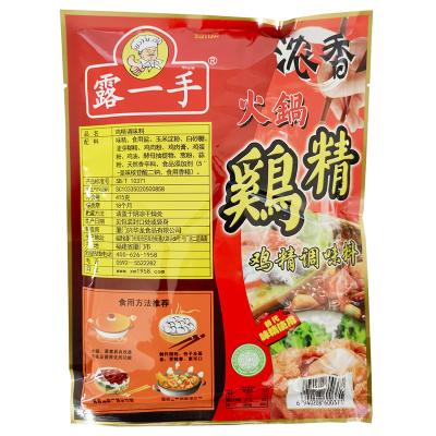 China Factory Supply Dry Hotpot Condiment Powder Chinese Chicken Essence Cooking Seasoning for sale