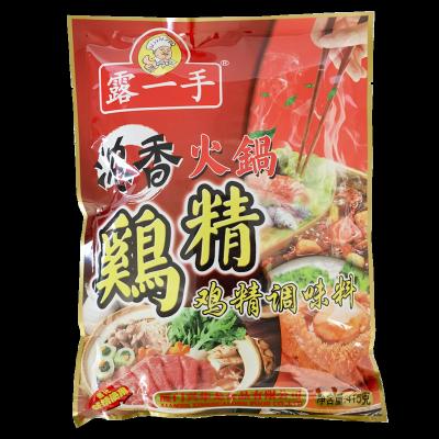 China Top Selling Home Kitchen Dry Cooking Hot Pot Seasoning Supplies Condiment Chicken Essence for sale