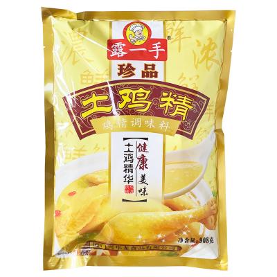 China Dry Top Selling Home Supplies Healthy Food Seasoning Chicken Essence Baking Powder From China for sale