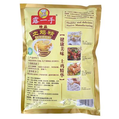 China Premium Quality Dry Healthy Delicious Seasoning Powder Chicken Seasoning Seasoning Essence for sale