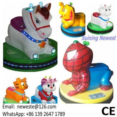 China Indoor kids ride motor bumper car mini animal plastic bumper car manufacturers for sale