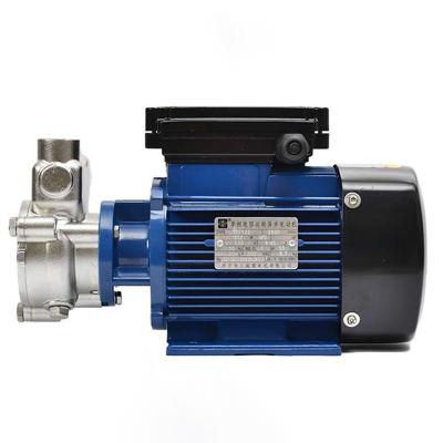 China Other High Pressure Self Suction salt Water Pumps  Gas-liquid Single Stage Mixing Pump Anti-corrosion Micro Pumps for sale