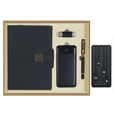 China Agriculture Hot Luxury 4 in 1 Notebook Gift Set with Pen Wedding Gift Set with Built-in Cable Power Display Power Bank and USB Digital Control for sale