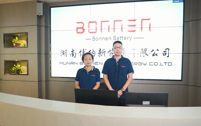 Proveedor verificado de China - Hunan Bonnen Battery Technology Co., Ltd.